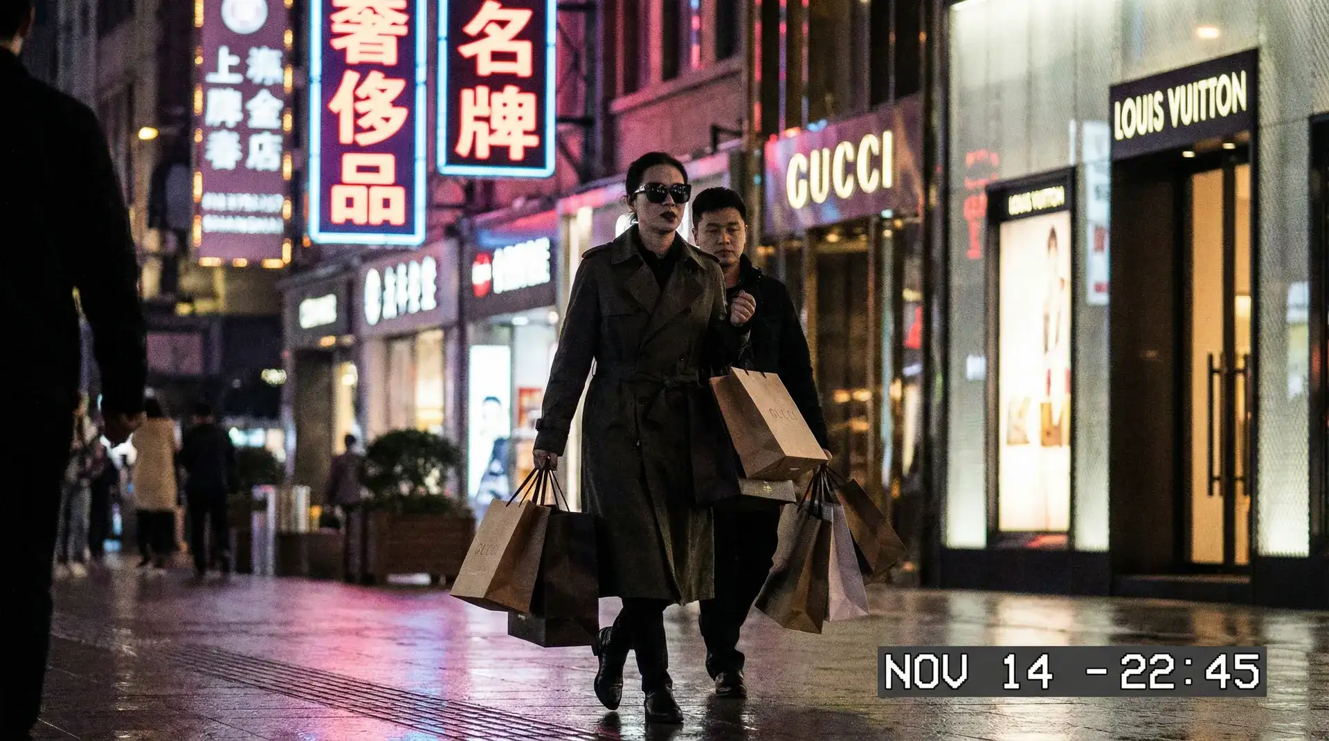 丝瓜视频 - 丝瓜视频在线播放平台 | 高质量免费视频合集 - 明星夜间购物被偷拍